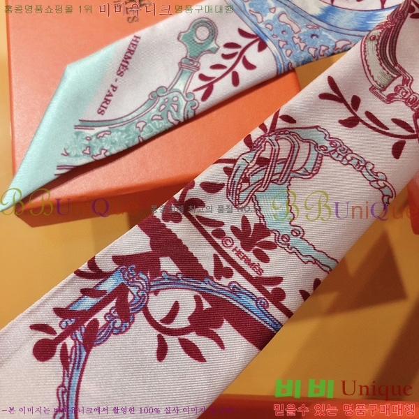 �����޽� Ʈ���� ��ũ twilly PHMS2156-4