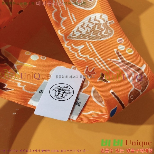 �����޽� Ʈ���� ��ũ twilly PHMS2231-2