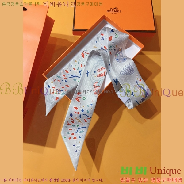 �����޽� Ʈ���� ��ũ twilly PHMS2231-3