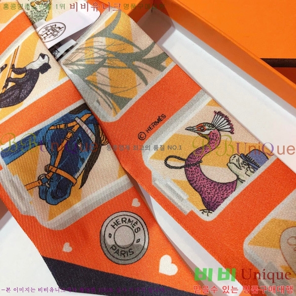 �����޽� Ʈ���� ��ũ twilly PHMS2390-1