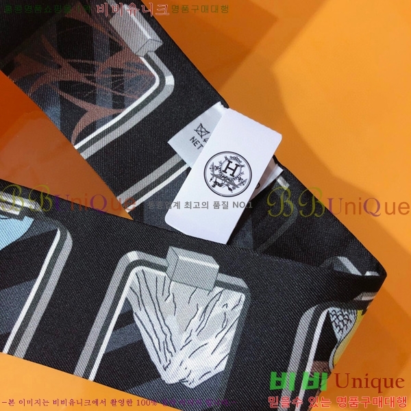 �����޽� Ʈ���� ��ũ twilly PHMS2390-3