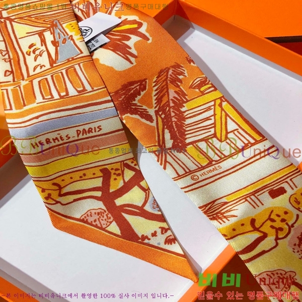 �����޽� Ʈ���� ��ũ twilly PHMS2335-1