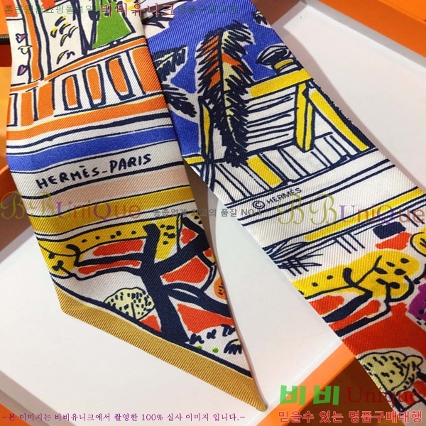 �����޽� Ʈ���� ��ũ twilly PHMS2335-2