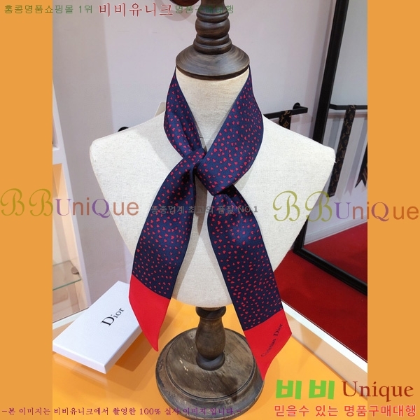 ��� Ʈ���� ��ũ twilly PDO2116-1