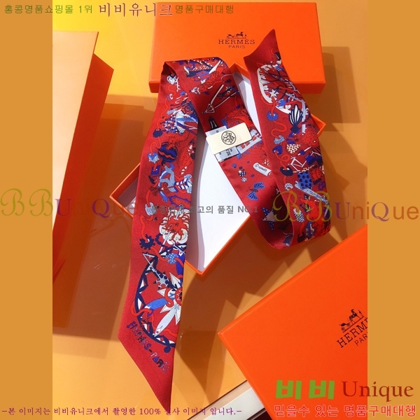 �����޽� Ʈ���� PHMS20111-1