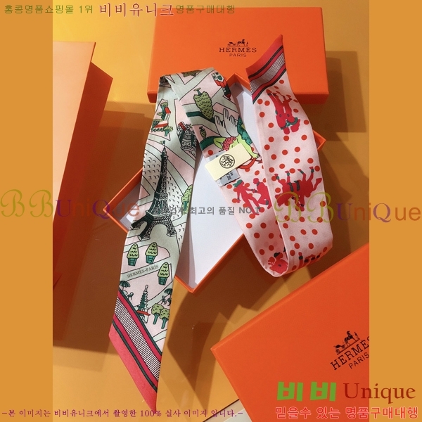 �����޽� Ʈ���� PHMS20112-2