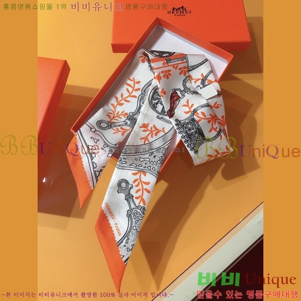 �����޽� Ʈ���� PHMS2156-4