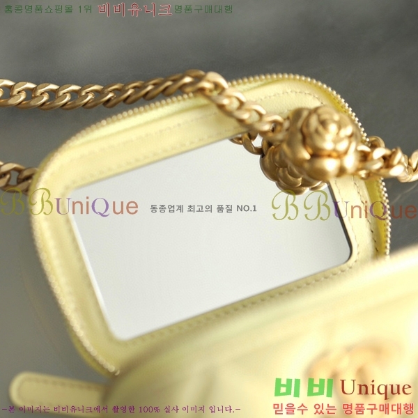 ����ǳ����#���� ��Ḯ�� ��庼 ü�� �̴� ����Ƽ ���̽� 