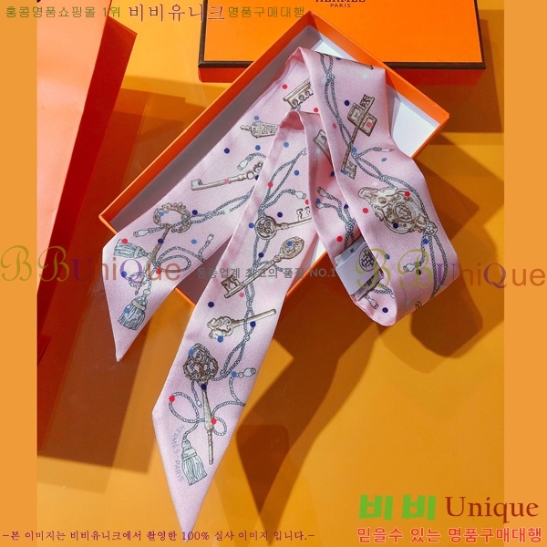 �����޽� Ʈ���� PHMS2230-1