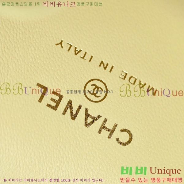 ����ǳ����#���� ��Ḯ�� ��庼 ü�� �̴� ����Ƽ ���̽� 