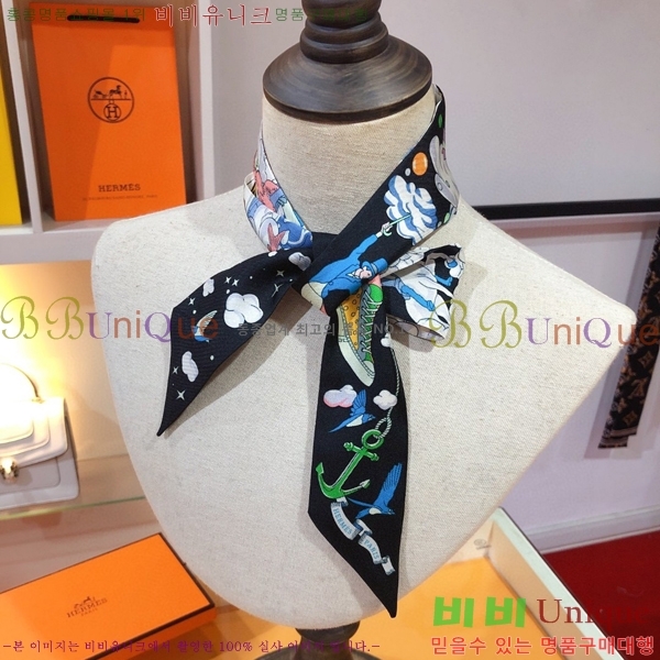 �����޽� Ʈ���� PHMS2261-1