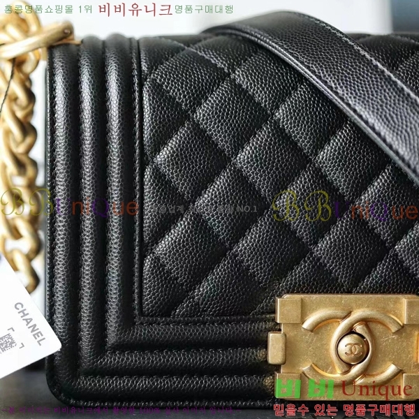 ����ǳ����#���� ���̹� ���� hass ĳ��� 67085-1001
