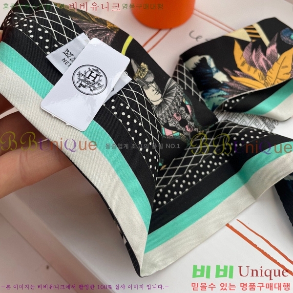 �����޽� Ʈ���� PHMS1971-3