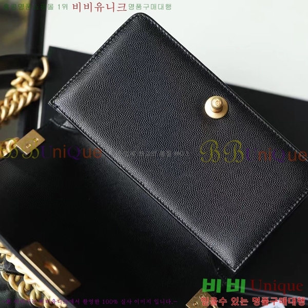 ����ǳ����#���� ���̹� ���� hass ĳ��� 67085-1001