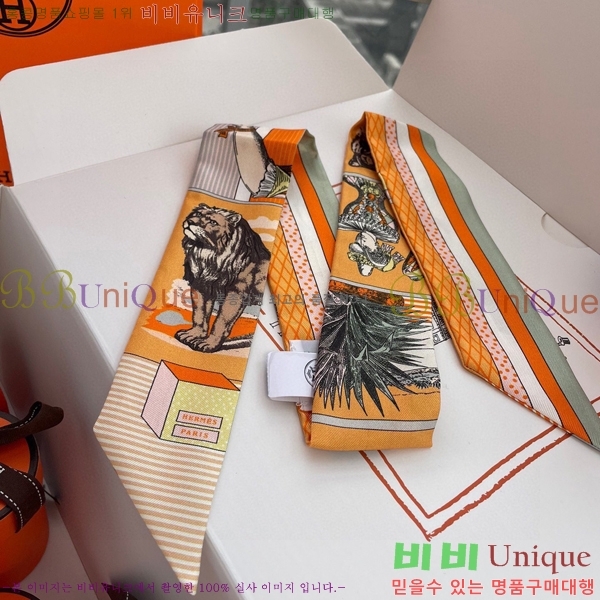 �����޽� Ʈ���� PHMS1971-5