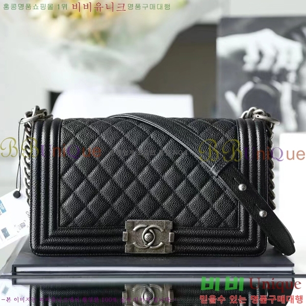 ����ǳ����#���� ���̹� hass ĳ���  67086-2001 �̵��