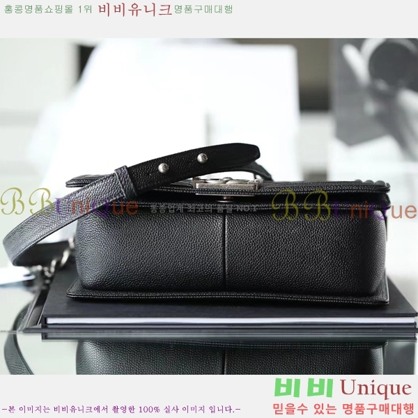 ����ǳ����#���� ���̹� hass ĳ���  67086-2001 �̵��