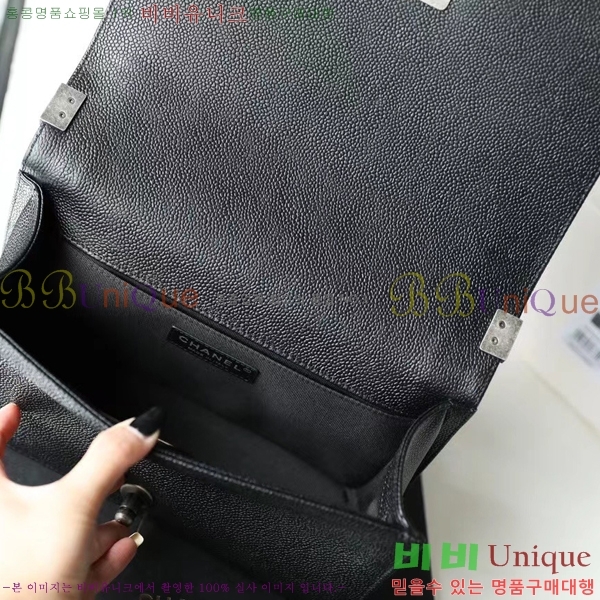 ����ǳ����#���� ���̹� hass ĳ���  67086-2001 �̵��