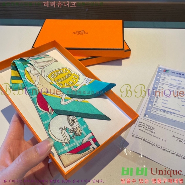 �����޽� Ʈ���� PHMS1975-1