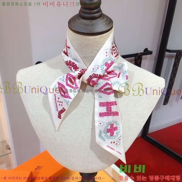 �����޽� Ʈ���� PHMS2167-3