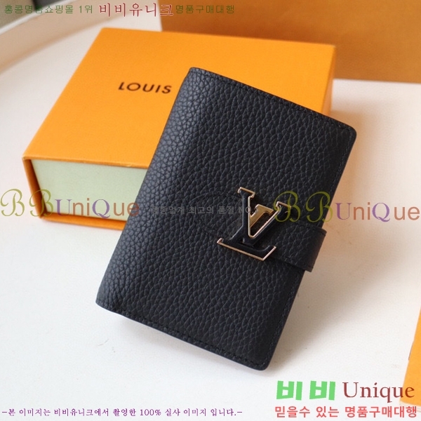 #���̺��� ��Ƽ�� ����Ʈ ���� ���� M81261-100