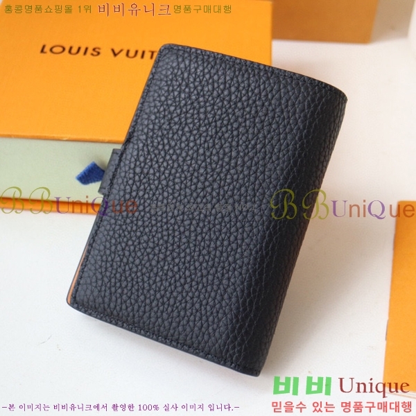 #���̺��� ��Ƽ�� ����Ʈ ���� ���� M81261-100