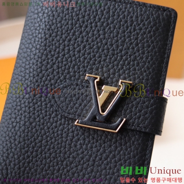 #���̺��� ��Ƽ�� ����Ʈ ���� ���� M81261-100