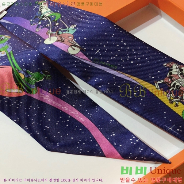 �����޽� Ʈ���� PHMS2348-3