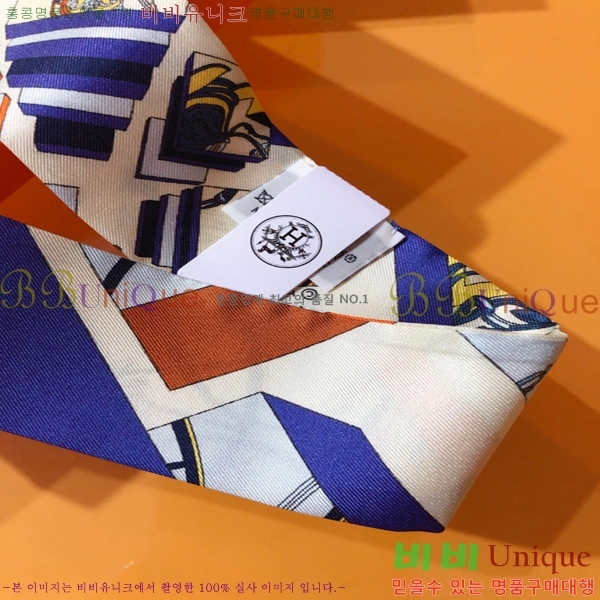 �����޽� Ʈ���� PHMS2347-4