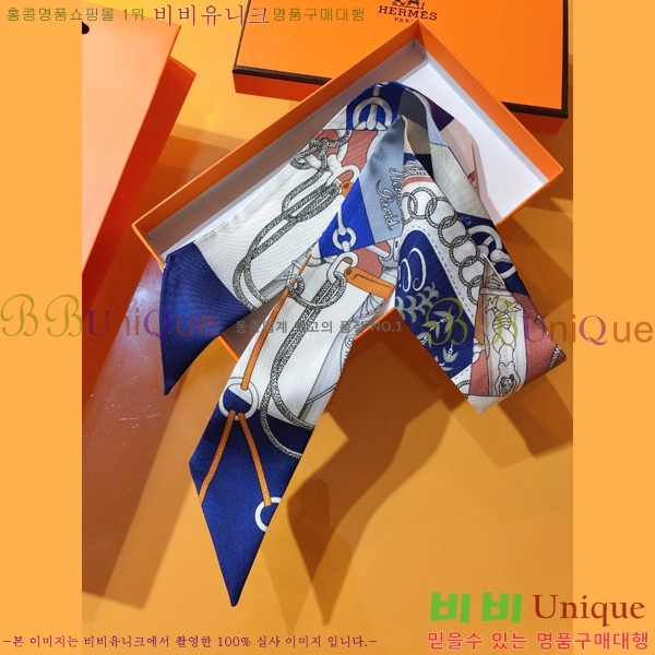 �����޽� Ʈ���� PHMS2281-3