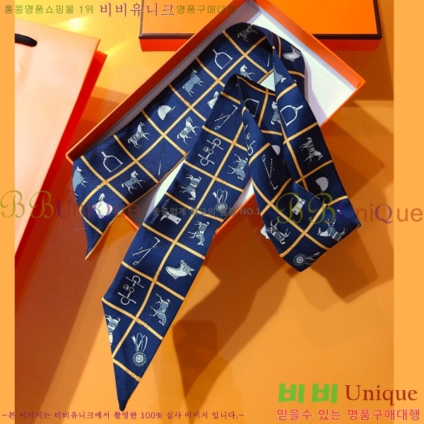 �����޽� Ʈ���� PHMS2262-1