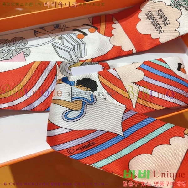 �����޽� Ʈ���� PHMS2262-7