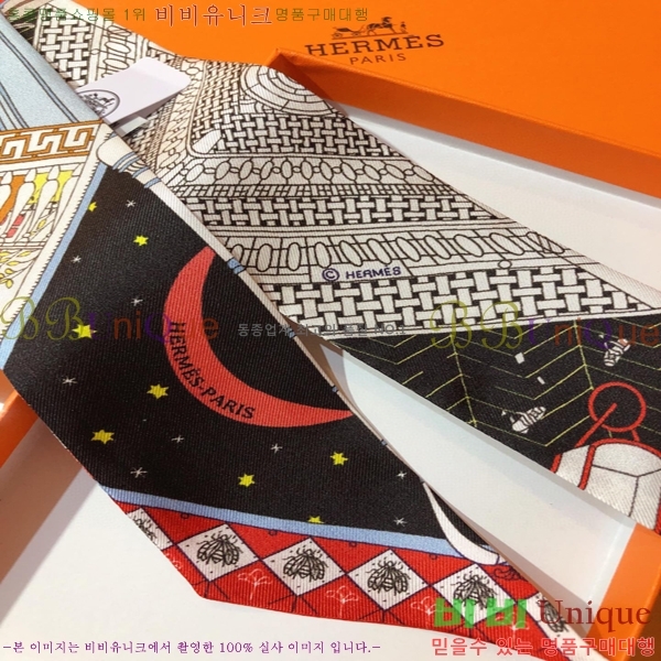 �����޽� Ʈ���� PHMS2255-4