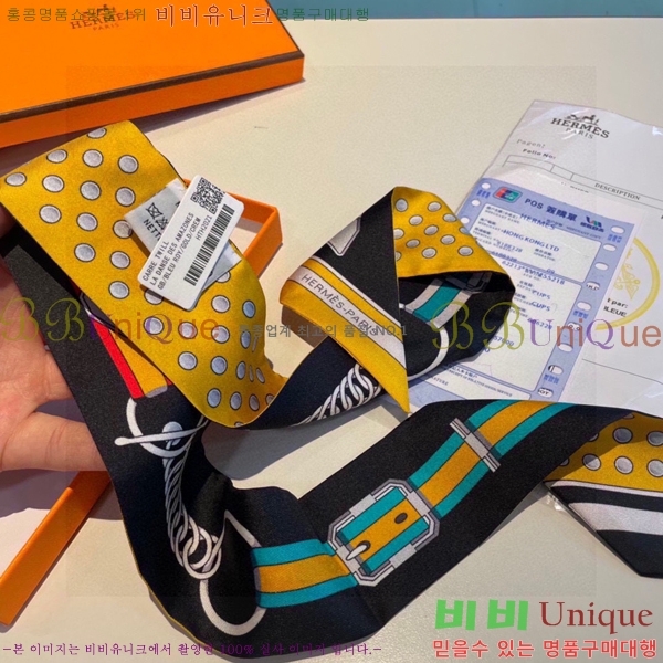 �����޽� Ʈ���� PHMS19770-2