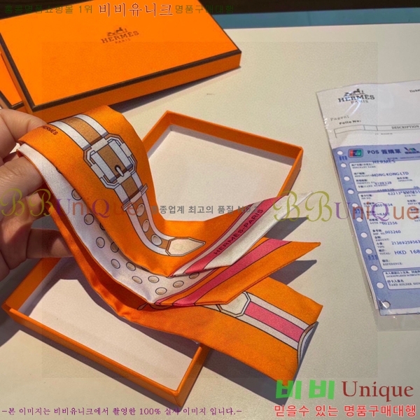 �����޽� Ʈ���� PHMS19770-3