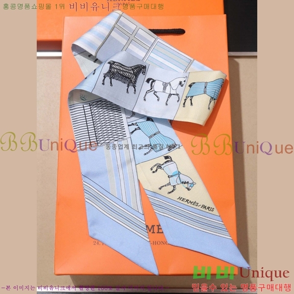 �����޽� Ʈ���� ��ũ twilly PHMS1920-1