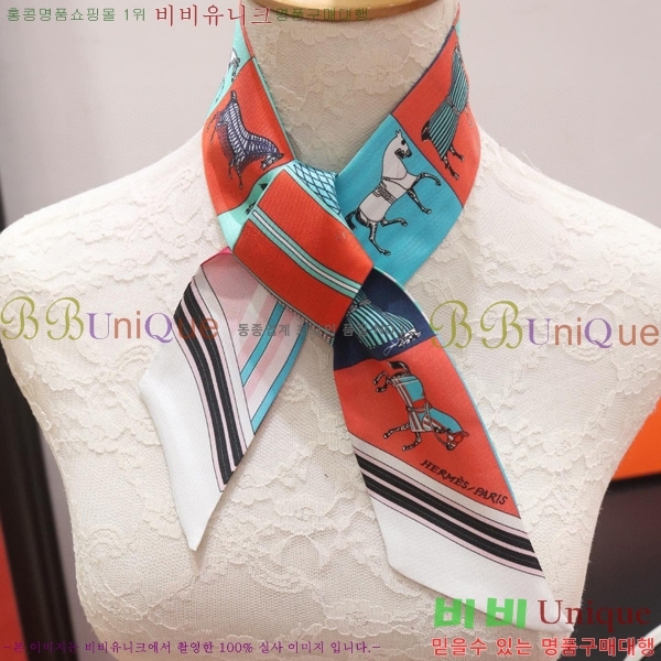 �����޽� Ʈ���� ��ũ twilly PHMS1920-3