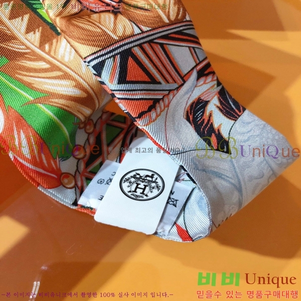 �����޽� Ʈ���� ��ũ twilly PHMS2117-3