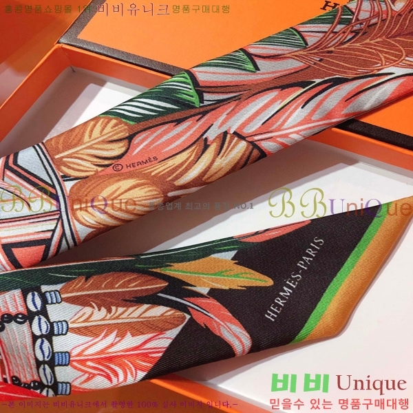 �����޽� Ʈ���� ��ũ twilly PHMS2117-3