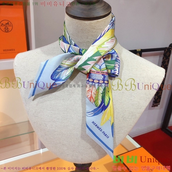 �����޽� Ʈ���� ��ũ twilly PHMS2117-2