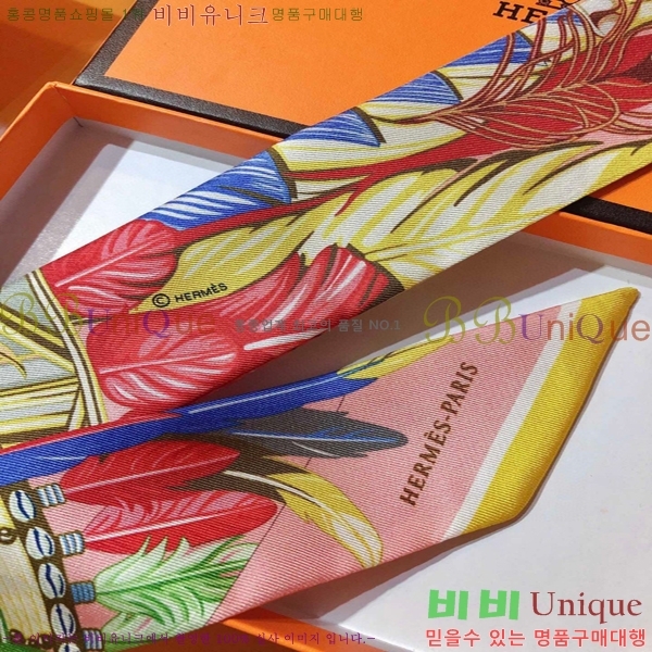 �����޽� Ʈ���� ��ũ twilly PHMS2117-1