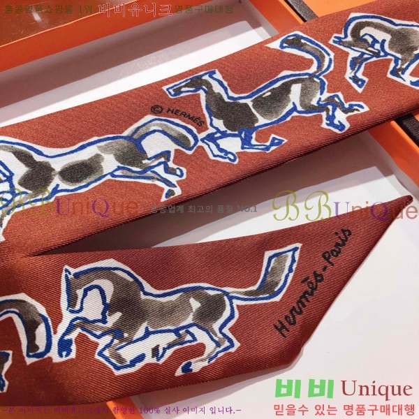 �����޽� Ʈ���� ��ũ twilly PHMS21116-4