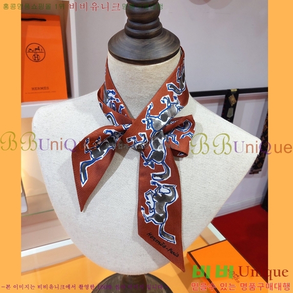 �����޽� Ʈ���� ��ũ twilly PHMS21116-4