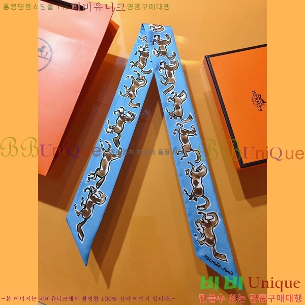 �����޽� Ʈ���� ��ũ twilly PHMS21116-1