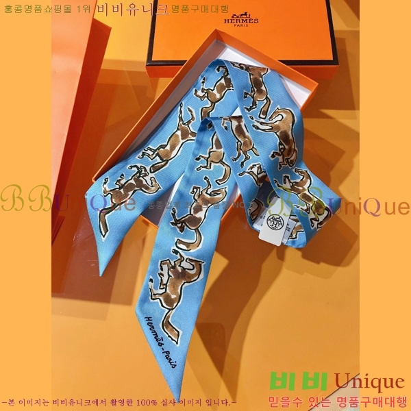 �����޽� Ʈ���� ��ũ twilly PHMS21116-1