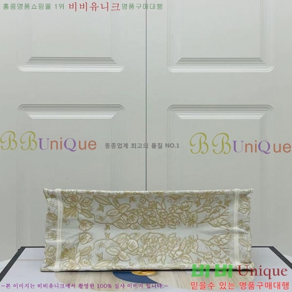 #��� �� ��Ʈ�� �̵�� M1296-105