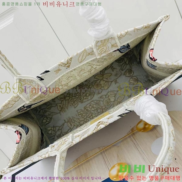 #��� �� ��Ʈ�� �̵�� M1296-105