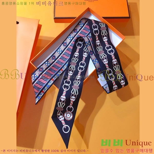 �����޽� Ʈ���� ��ũ twilly PHMS2276-3