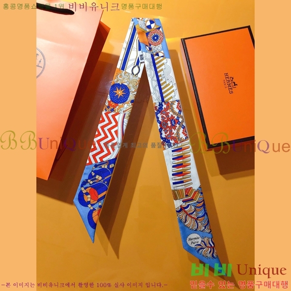 �����޽� Ʈ���� ��ũ twilly PHMS2239-3