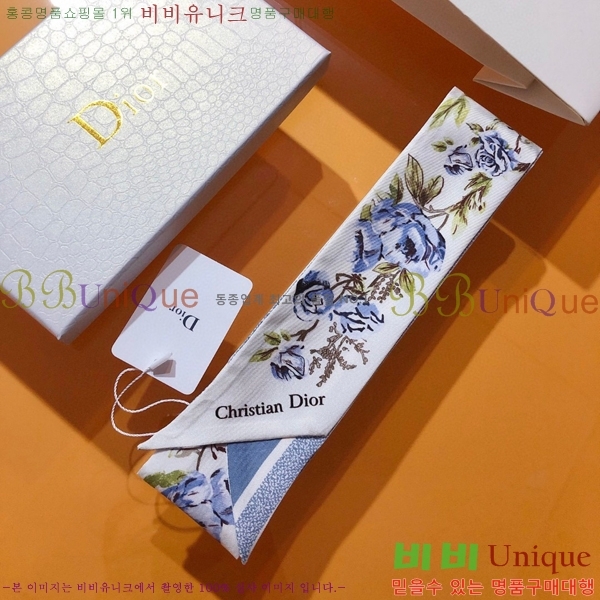 ��� Ʈ���� ��ũ twilly PDO2305-3